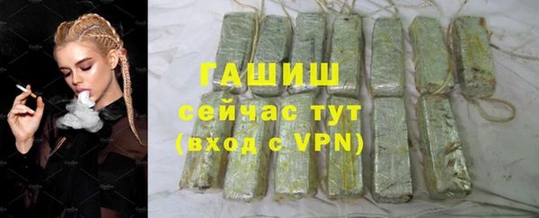 соль курить ск Надым
