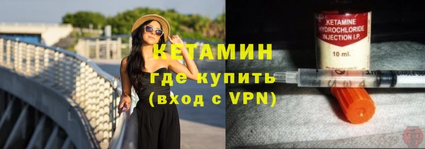 ПСИЛОЦИБИНОВЫЕ ГРИБЫ Наволоки