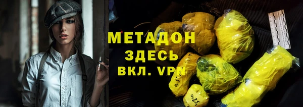 ПСИЛОЦИБИНОВЫЕ ГРИБЫ Наволоки
