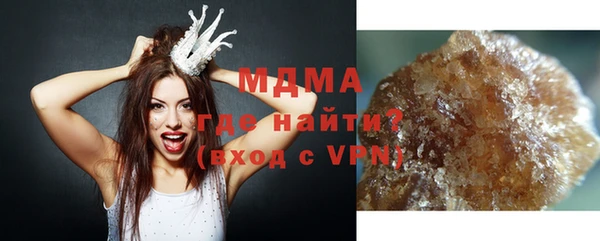 дмт Михайлов