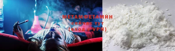 ПСИЛОЦИБИНОВЫЕ ГРИБЫ Наволоки