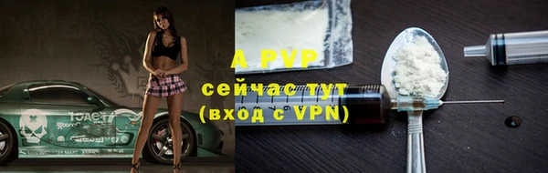 ПСИЛОЦИБИНОВЫЕ ГРИБЫ Наволоки
