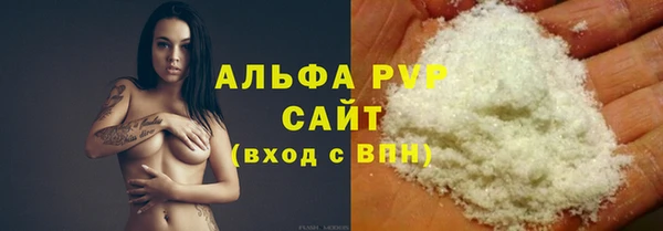 соль курить ск Надым