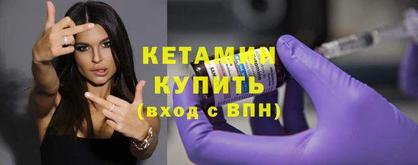 ПСИЛОЦИБИНОВЫЕ ГРИБЫ Наволоки