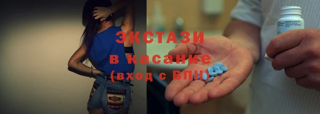 соль курить ск Надым