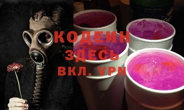 соль курить ск Надым