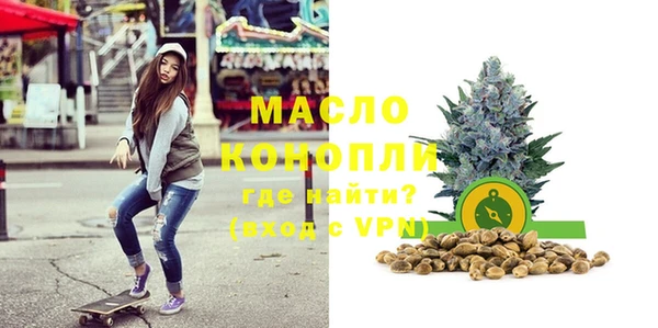 меф VHQ Архангельск