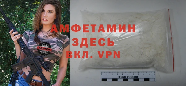 соль курить ск Надым