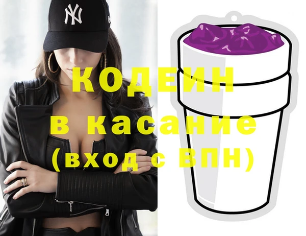 соль курить ск Надым