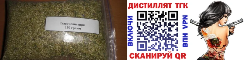 Дистиллят ТГК жижа  Хабаровск 